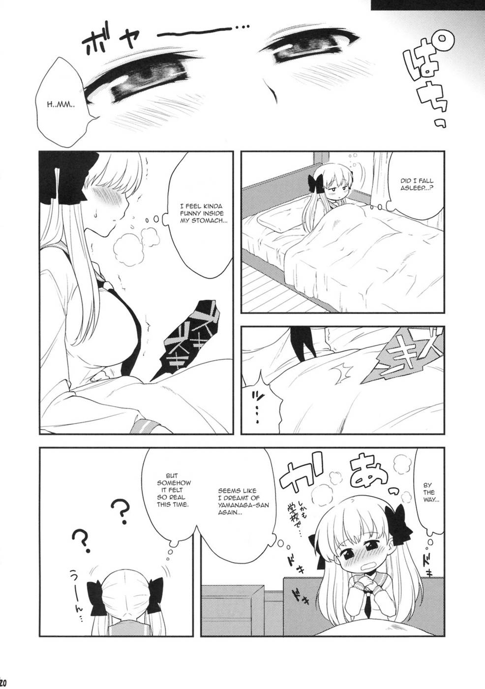 Hentai Manga Comic-Kazekoshi Buchou Monogatari-Read-19